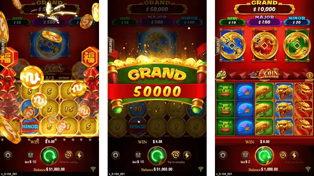 3 Coins Win4 Bonus